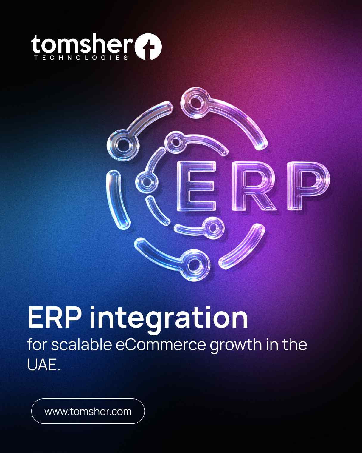 How to integrate ERP with your ecommerce website in the UAE?