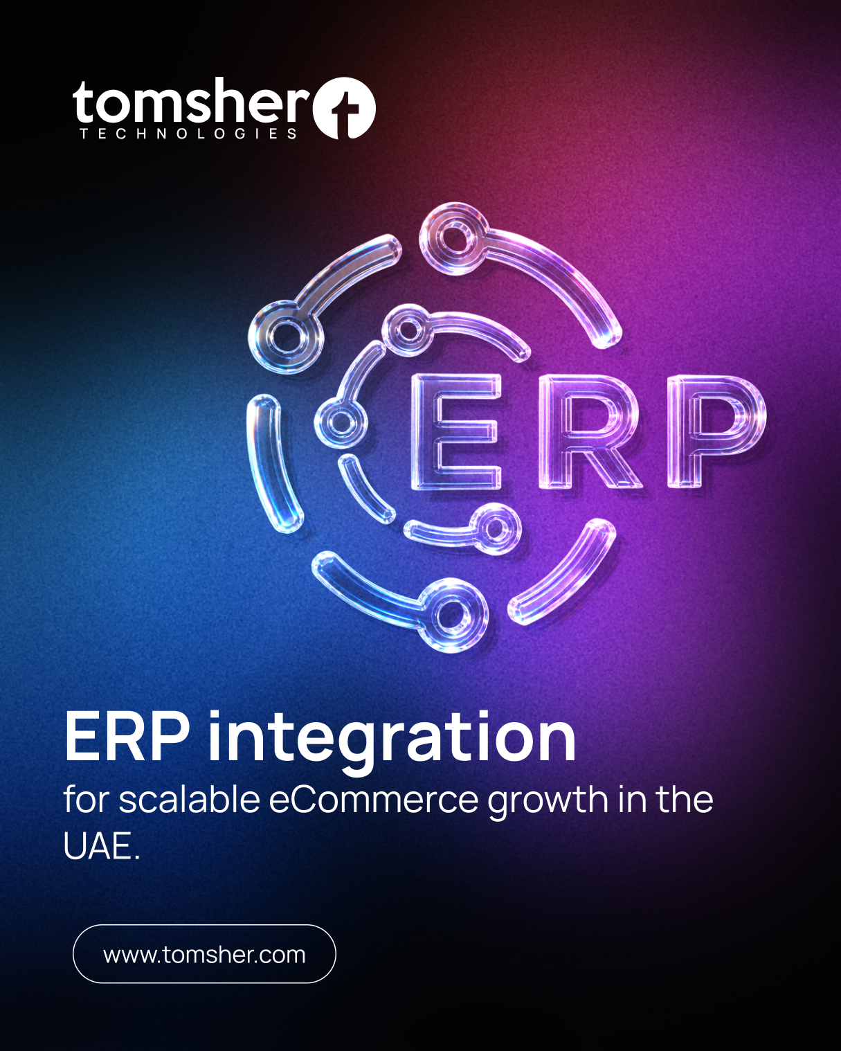 How to integrate ERP with your ecommerce website in the UAE?